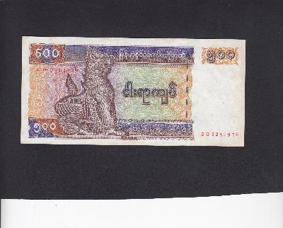 Beschrijving voorzijde: CHINZE